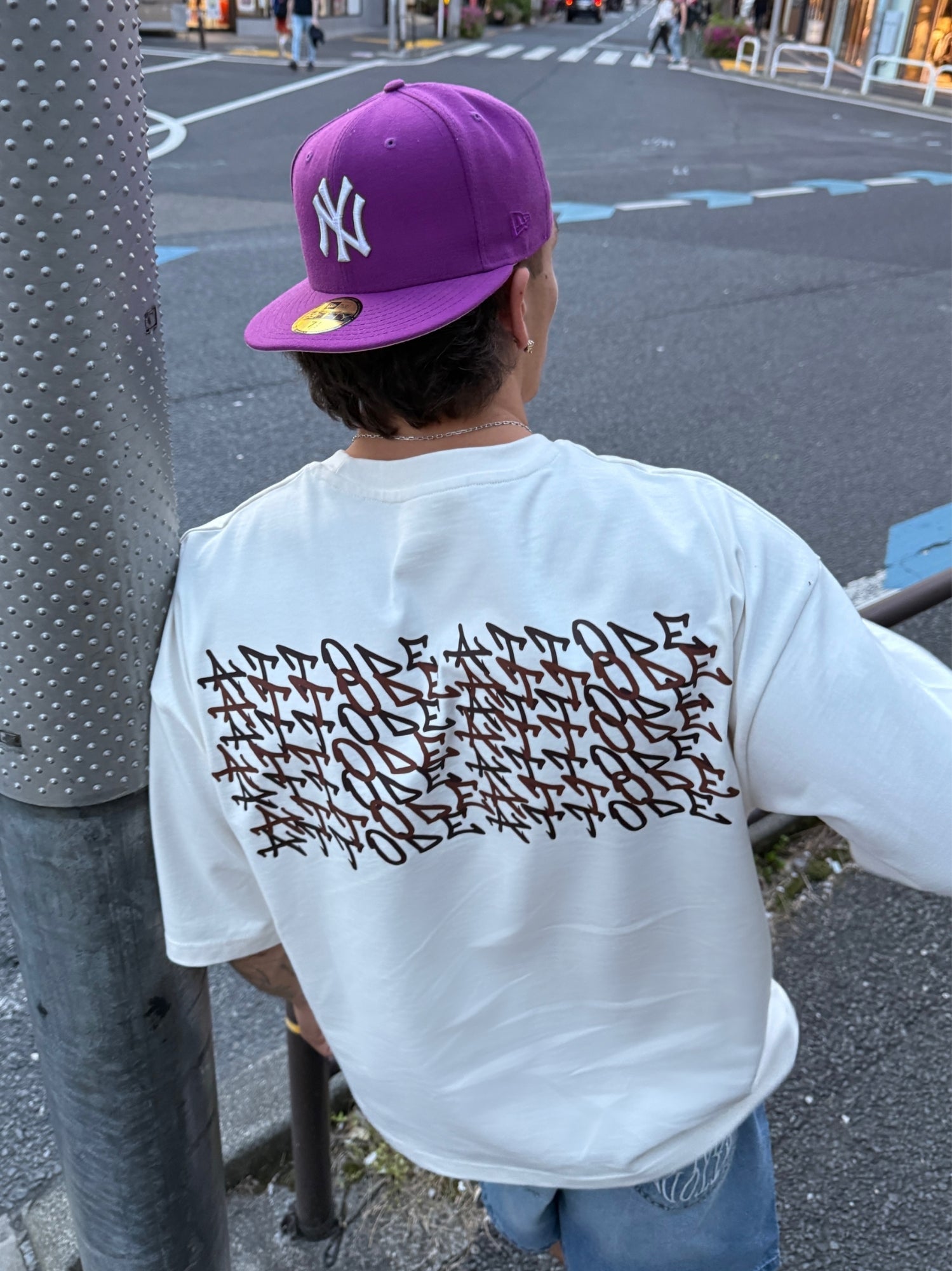 Graphic T-shirt Off White - ATTODE